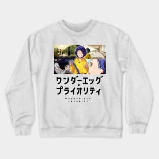 Wonder Egg Priority Crewneck Sweatshirt